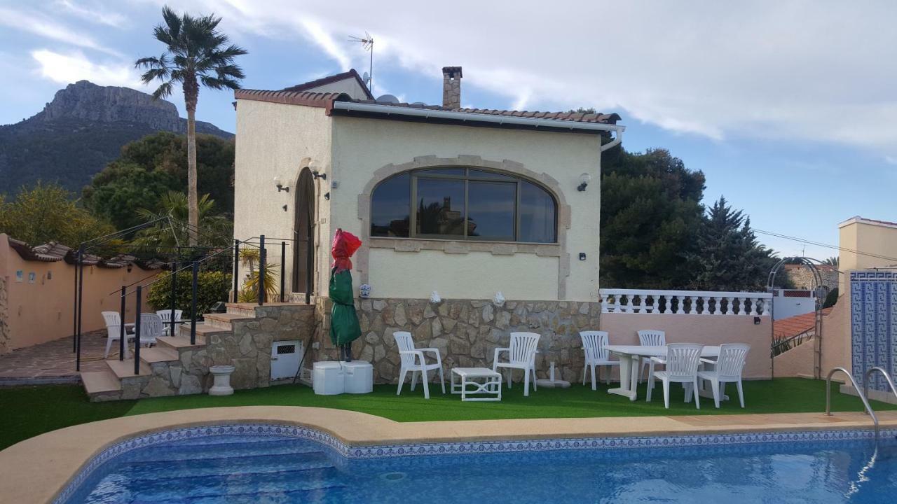 Apartamentos El Tosal 7E カルプ エクステリア 写真